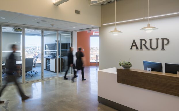 arup reception